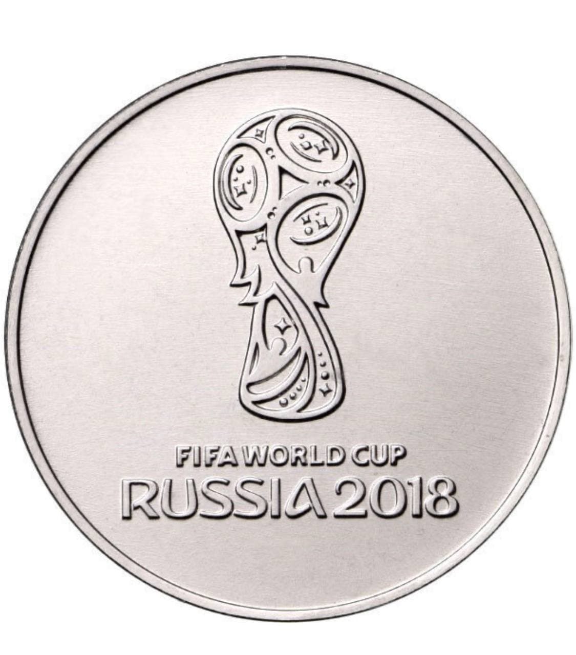 Fifa world cup 2018 монета