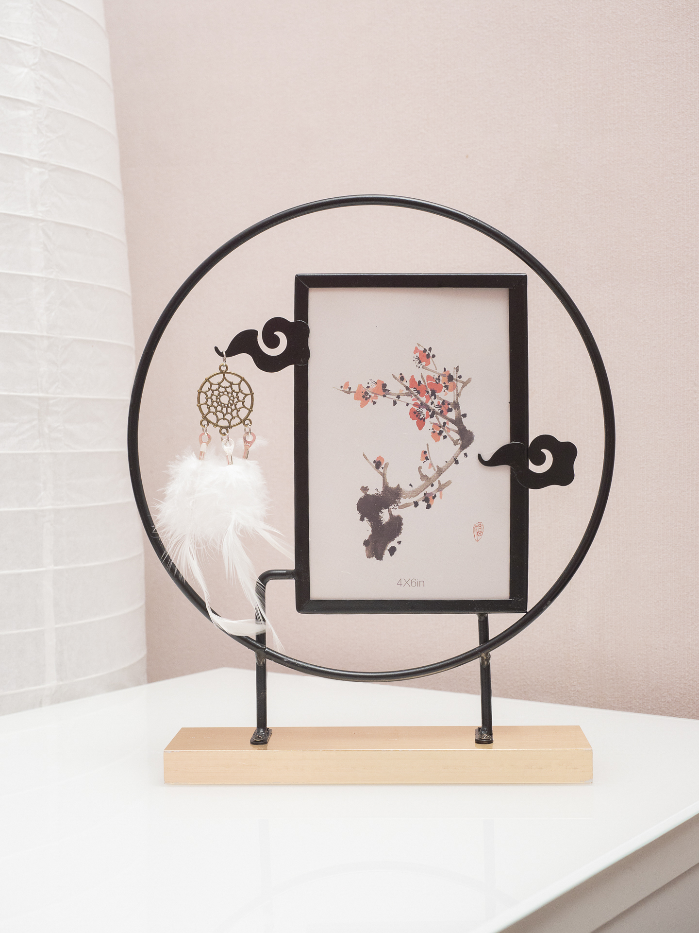 Frame selection