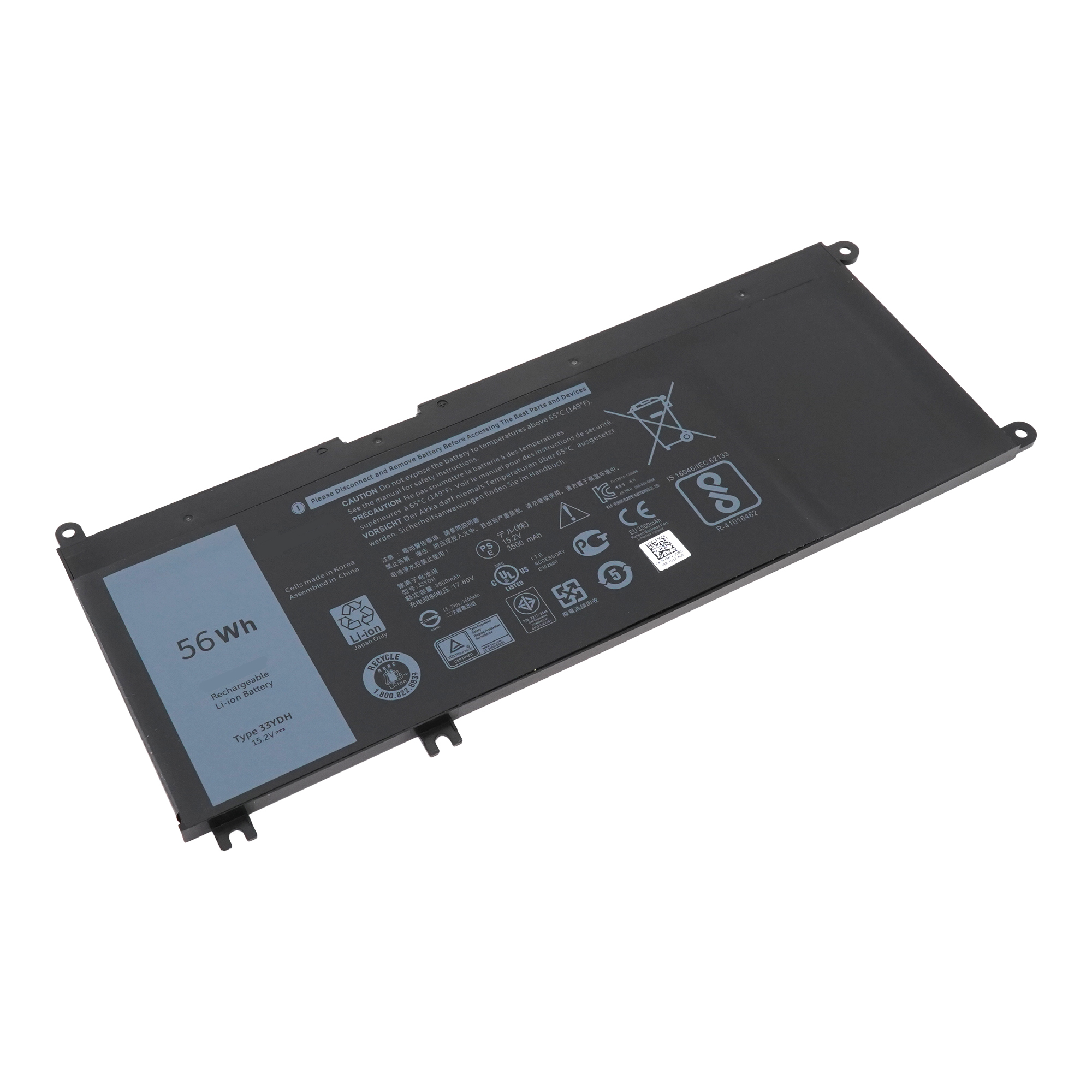 Azerty Аккумулятор для ноутбука Dell 3500 мАч, (33YDH, PVHT1, 99NF2 ) -  купить с доставкой по выгодным ценам в интернет-магазине OZON (488339792)