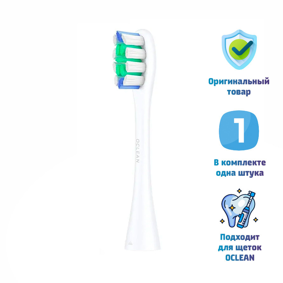 Oclean X Pro Elite Купить В Новосибирске