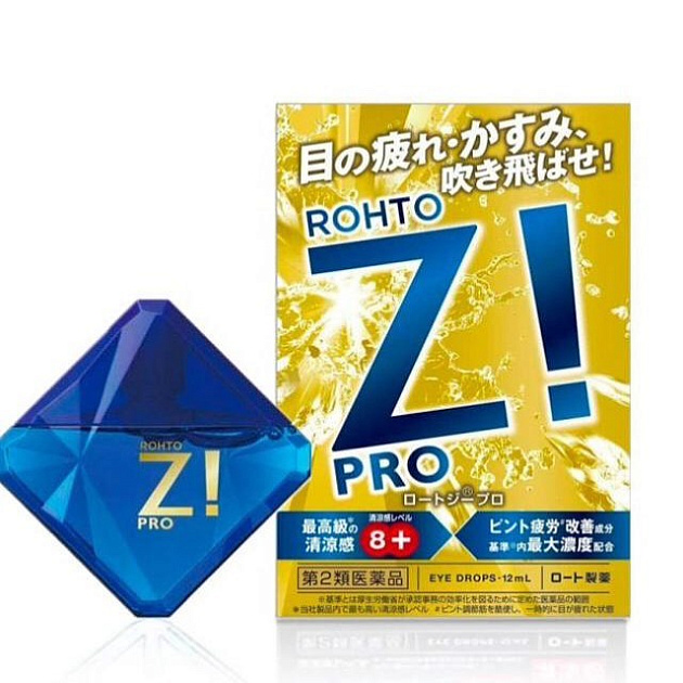 Rohto Z Pro Премиум! Японские глазные капли суперосвежающие снимающие сухость и усталость 12 мл. Япония.