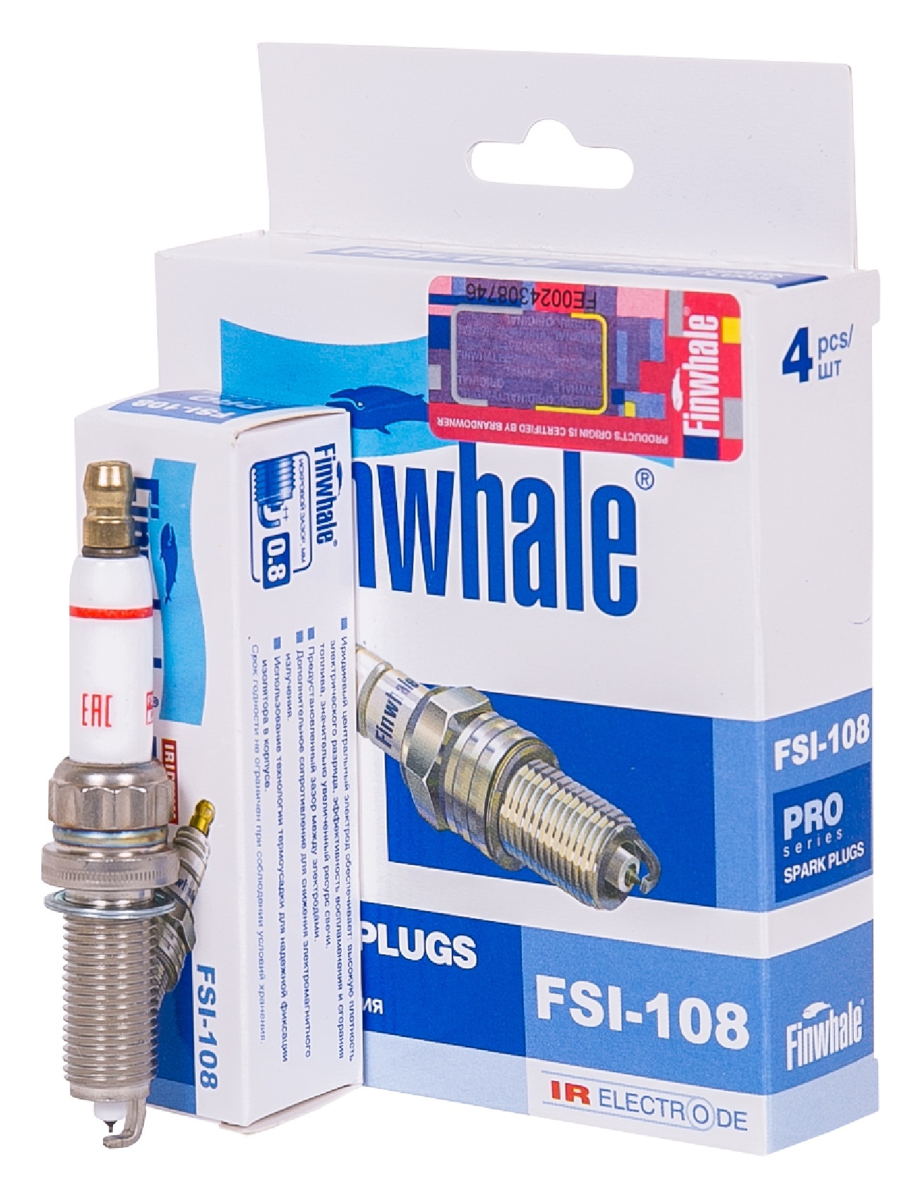 Свеча зажигания Finwhale FSI108