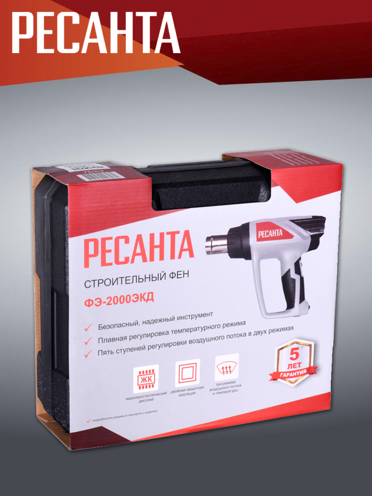 Ресанта фэ 2000экд. Строительный фен ресанта. сопло для технического фена. фен ресанта.