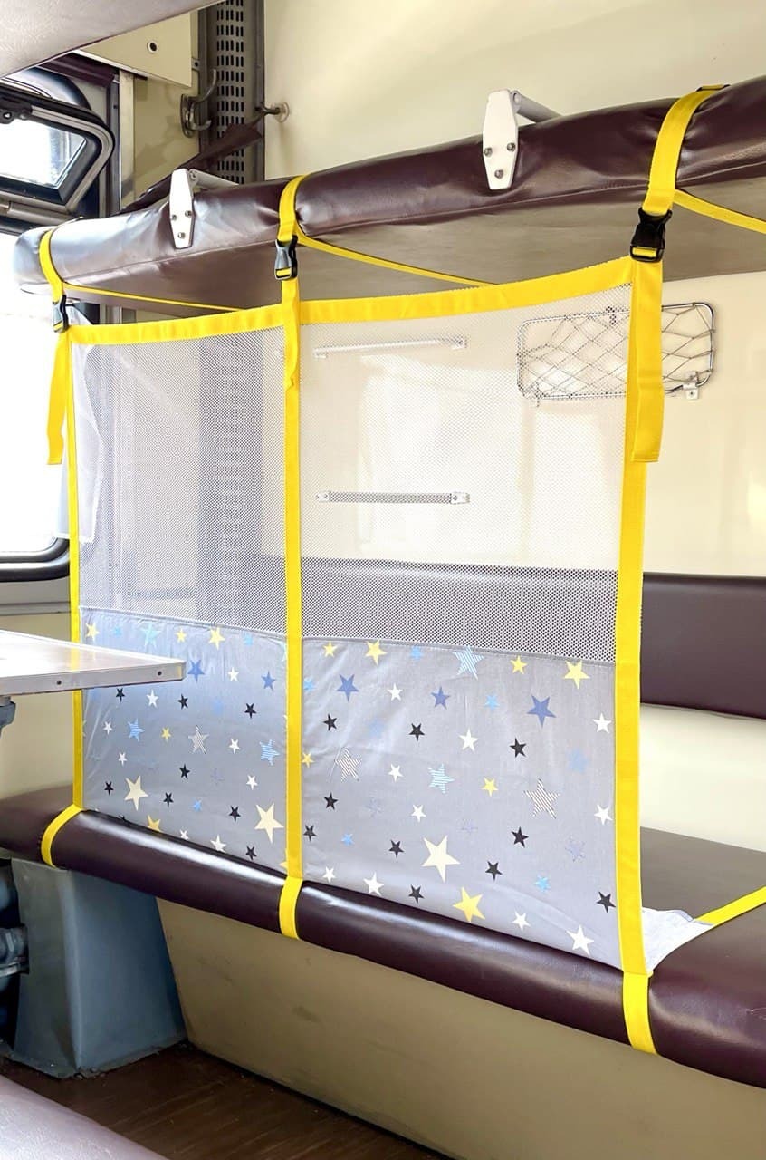 Манеж в поезд Трапеция (0+) - Каталог товаров для путешествий с детьми — MANUNI