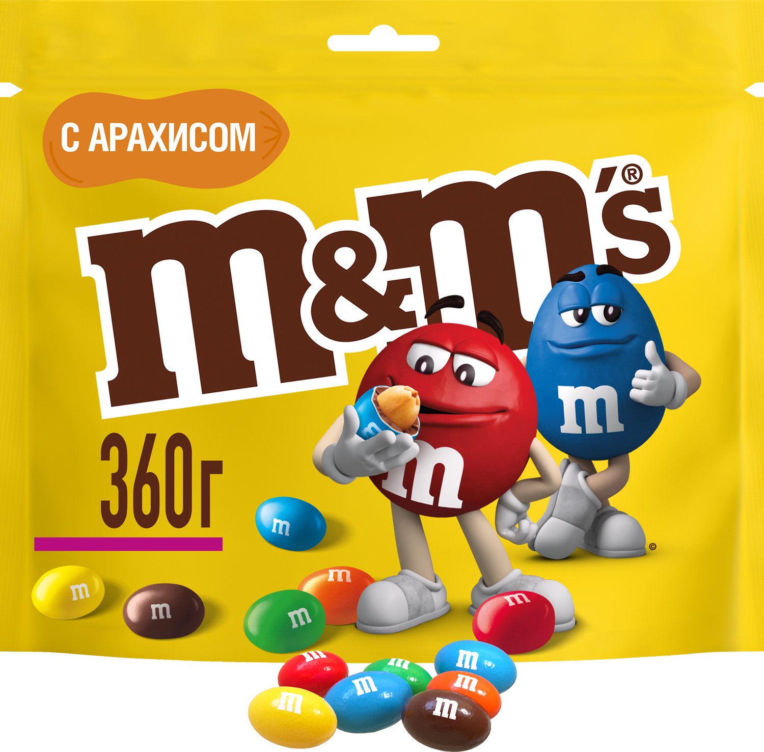 Конфеты м&м's арахис 45г