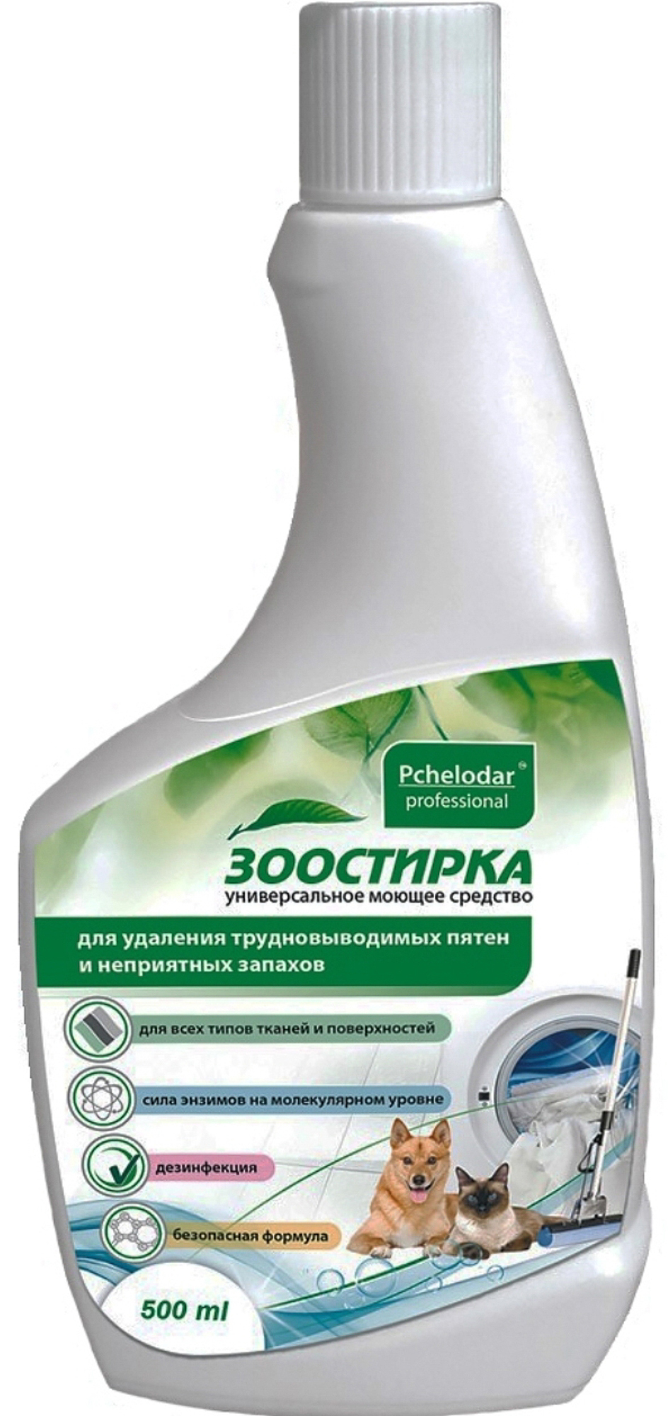 Pchelodar (Пчелодар), серия Professional ЗООСТИРКА, средство для стирки и чистки загрязнений животного происхождения, 500 мл