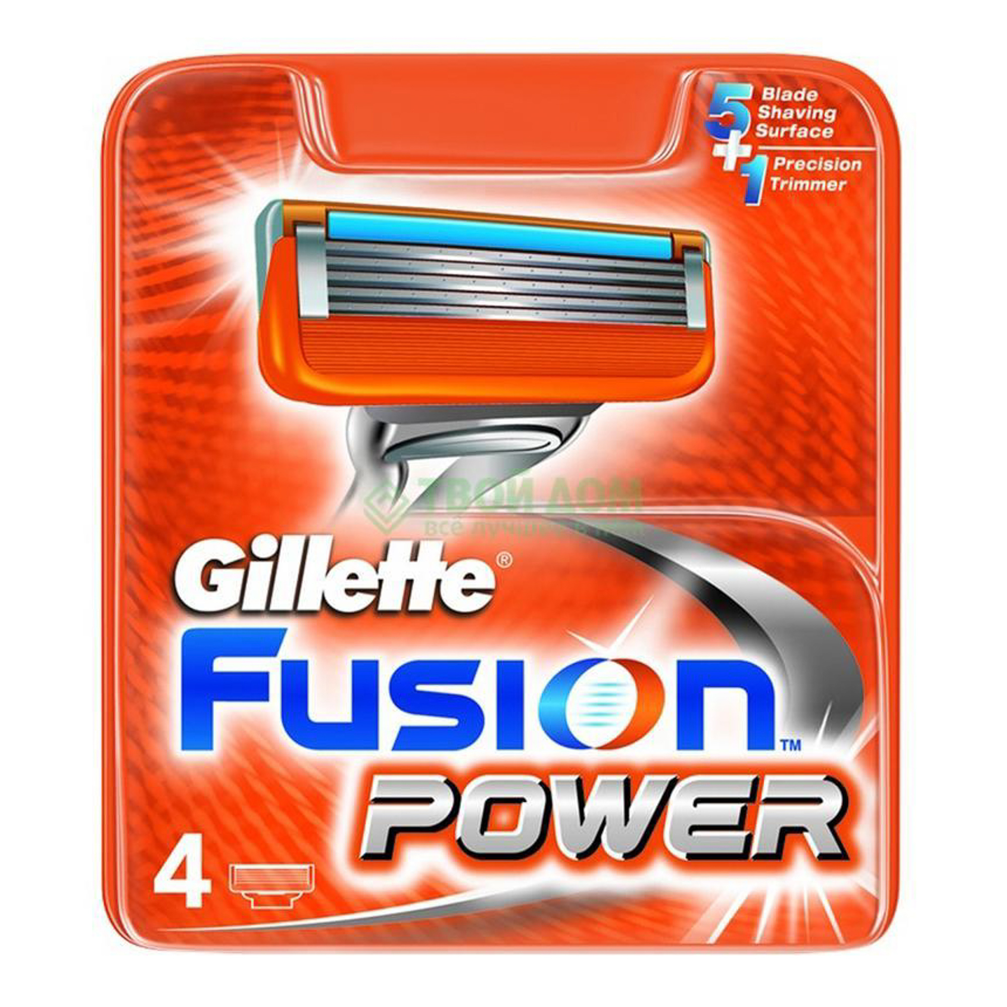 Жилет фьюжн. Кассеты Gillette Fusion 8шт. Gillette fusion5 Power станок. Сменные кассеты Gillette fusion5 Power. Gillette fusion5 Power 4 шт.