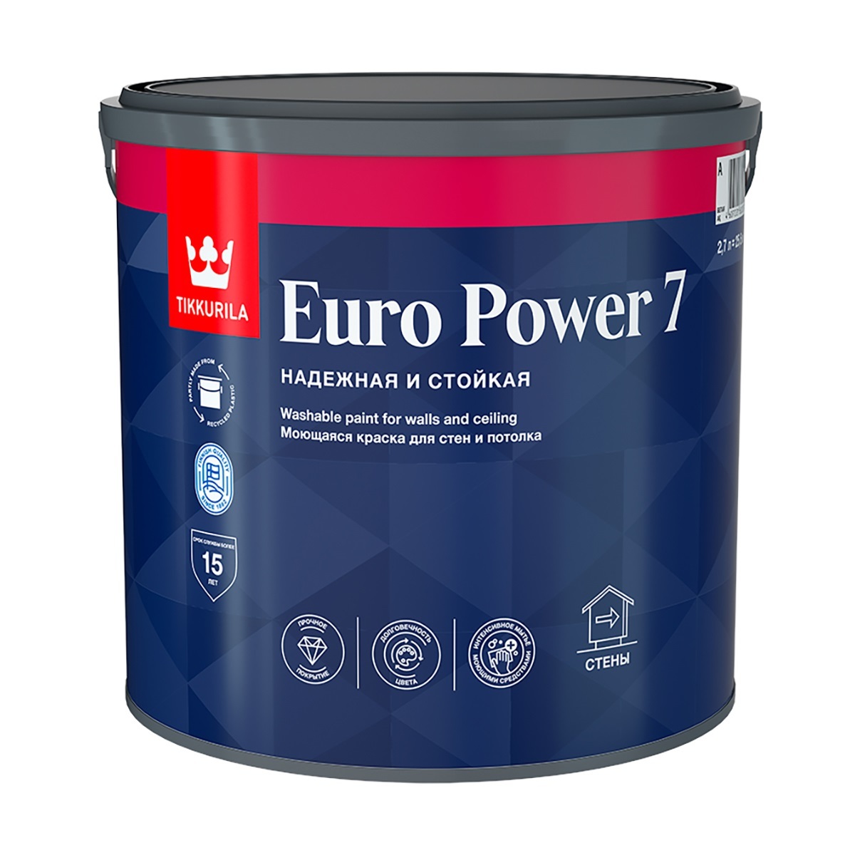 Краска tikkurila euro power-7. Тиккурила евро пауэр 7 9 литров. Tikkurila euro power 7 моющаяся матовая. Tikkurila euro power 7 цвета. Tikkurila euro power 7 моющаяся матовая.