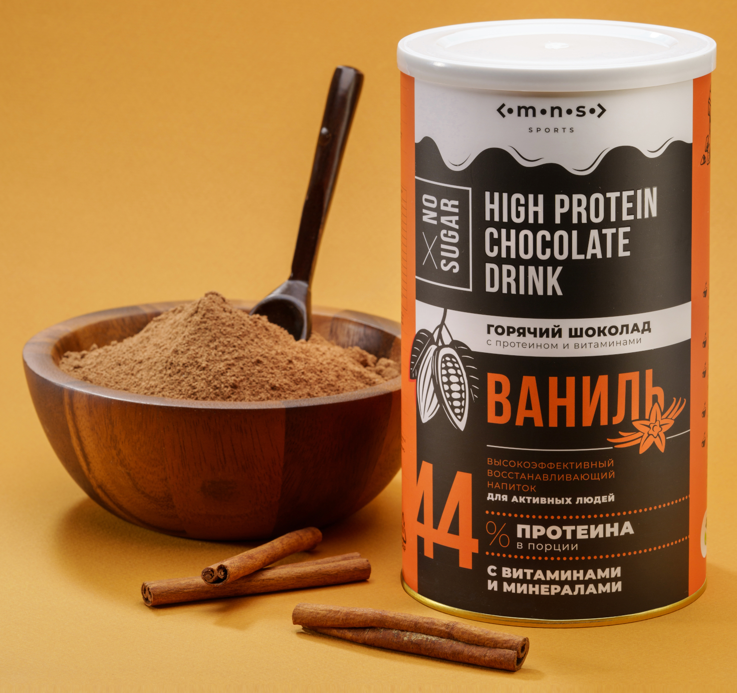 Протеиновые Коктейли Для Набора Веса Купить