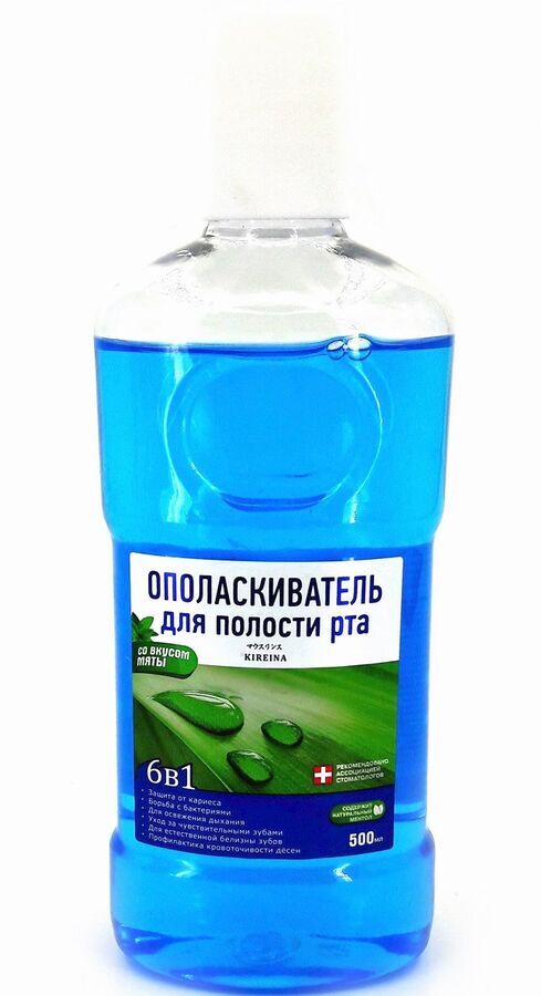 Ополаскиватель для полости рта Kireina со вкусом мяты, 500мл - купить с ...