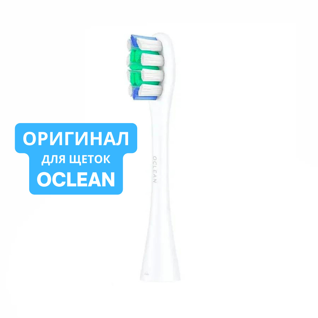 Oclean X Pro Насадка Купить