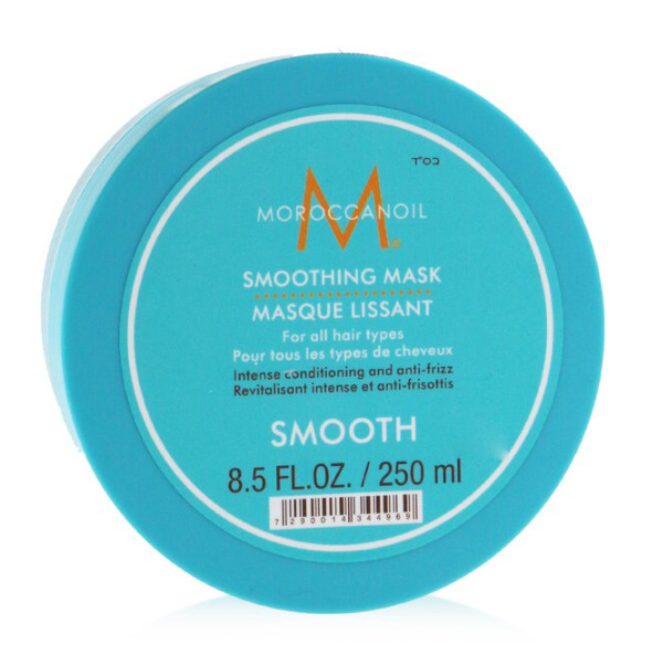 Moroccanoil разглаживающая маска для волос