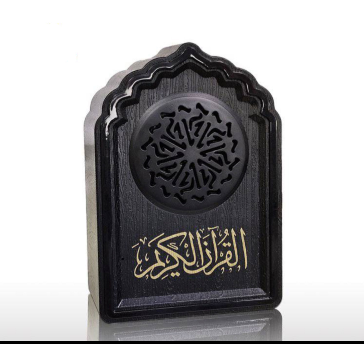 Колонка коран. Bluetooth Equantu Quran qb818. Колонка Коран Speaker Quran. Сувенир Коран.