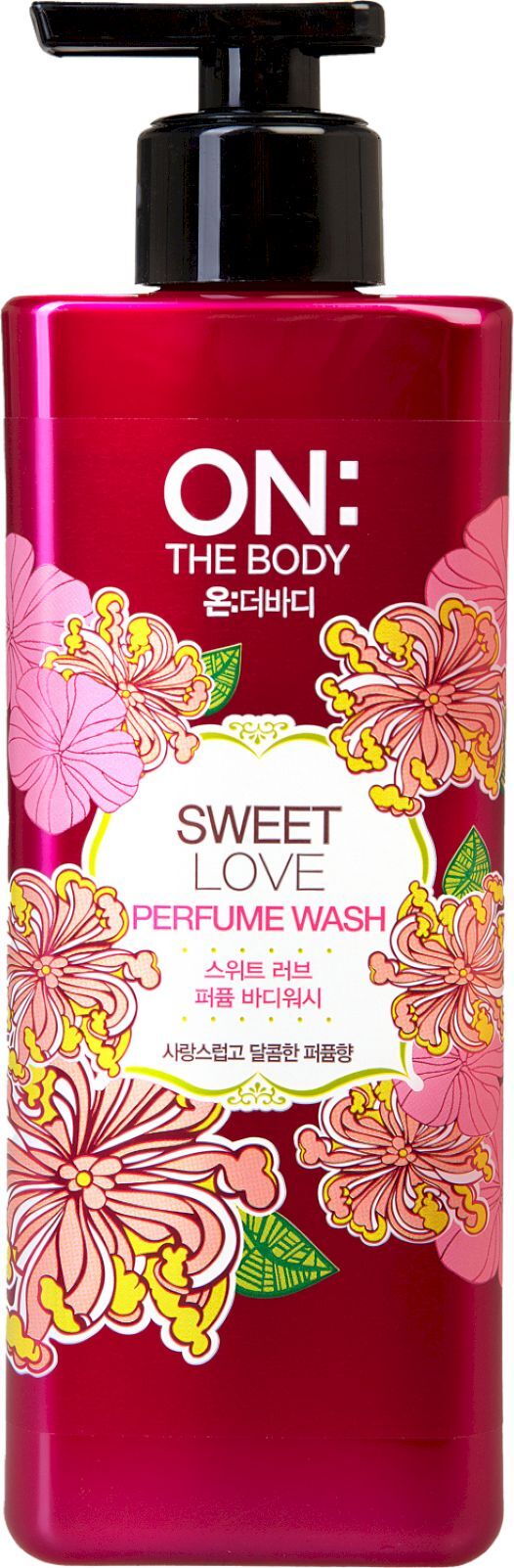 sweet love body spray