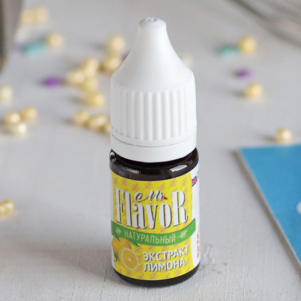 Масло лимона дотерра. Лимонный экстракт. Лимонный экстракт. Экстракт цедры лимона. Лимончелло на самогоне.