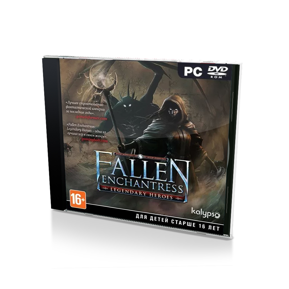 Игра Fallen enchantress Legendary Heroes (PC, Русские субтитры) купить по  низкой цене с доставкой в интернет-магазине OZON (275309161)