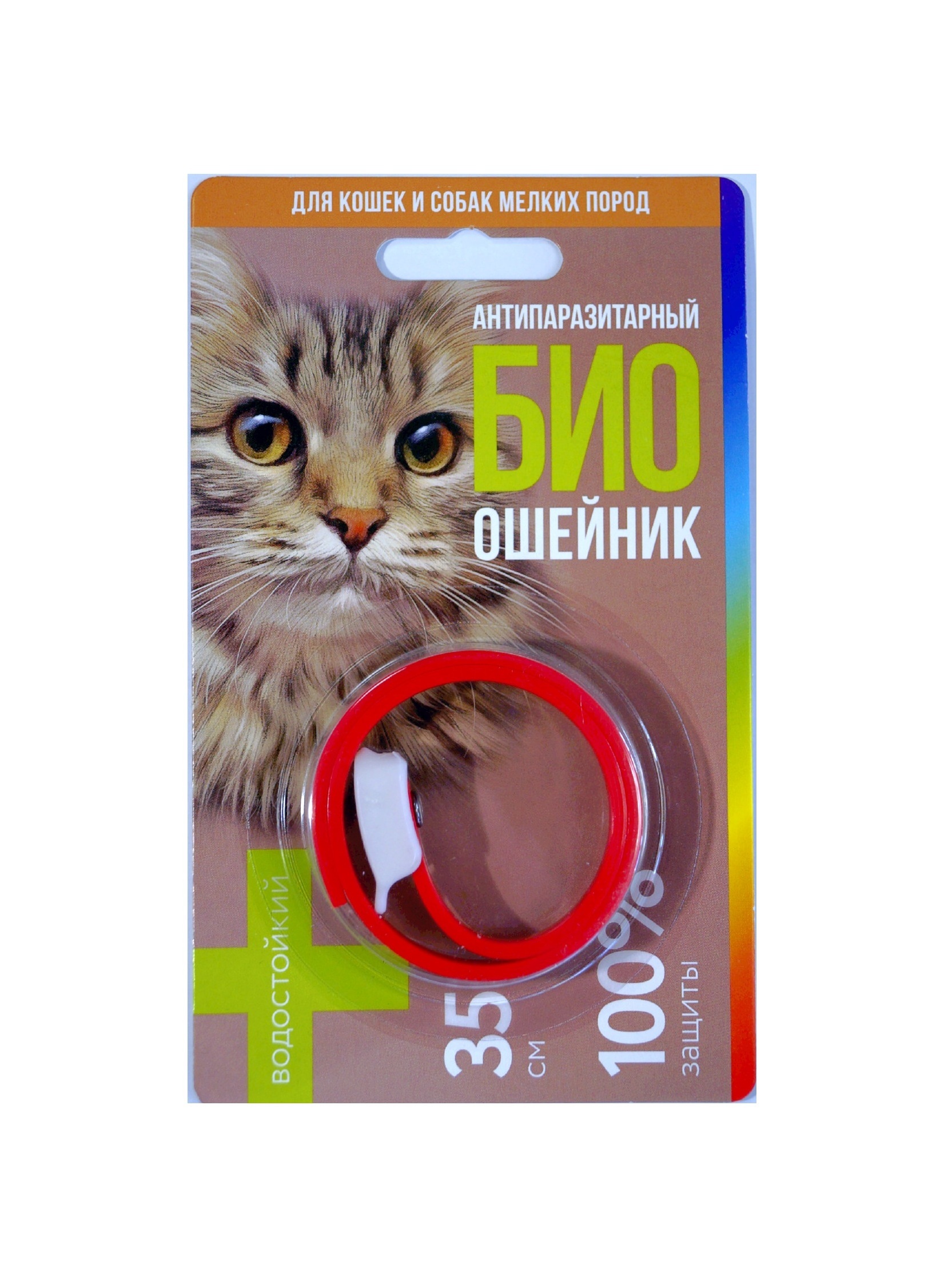 Ошейник от блох для кошек Озон