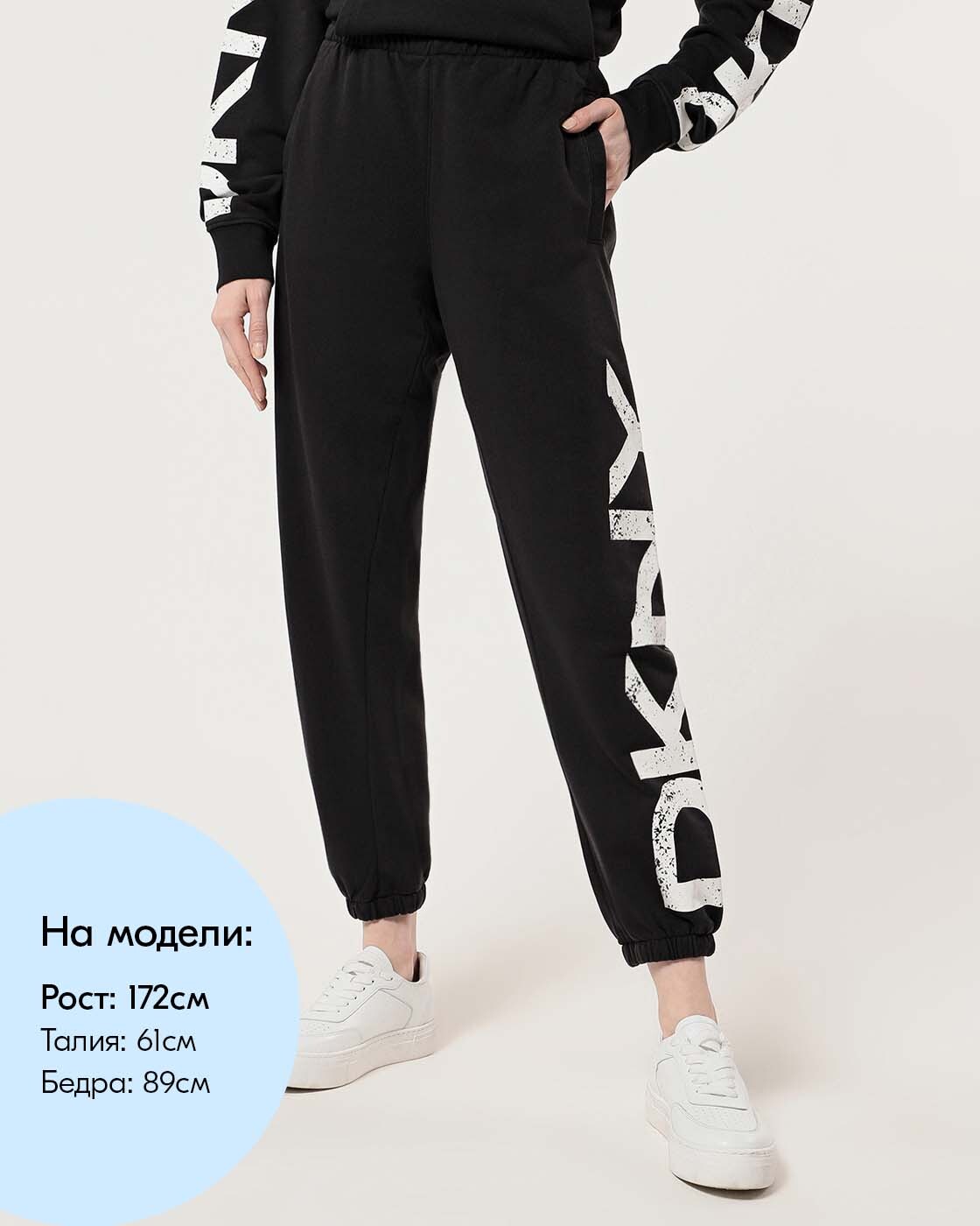 Купить Спортивный Костюм Dkny Женский