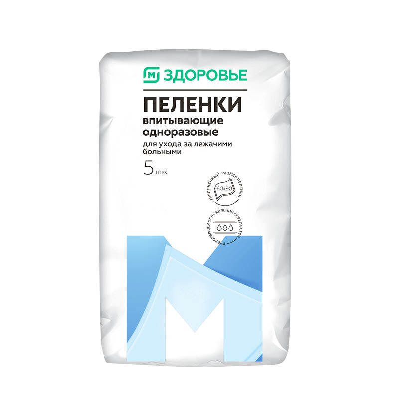 Пеленки одноразовые Ozon