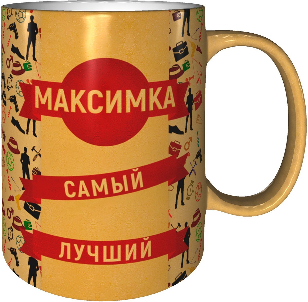 пицца максимка волгоград фото 43