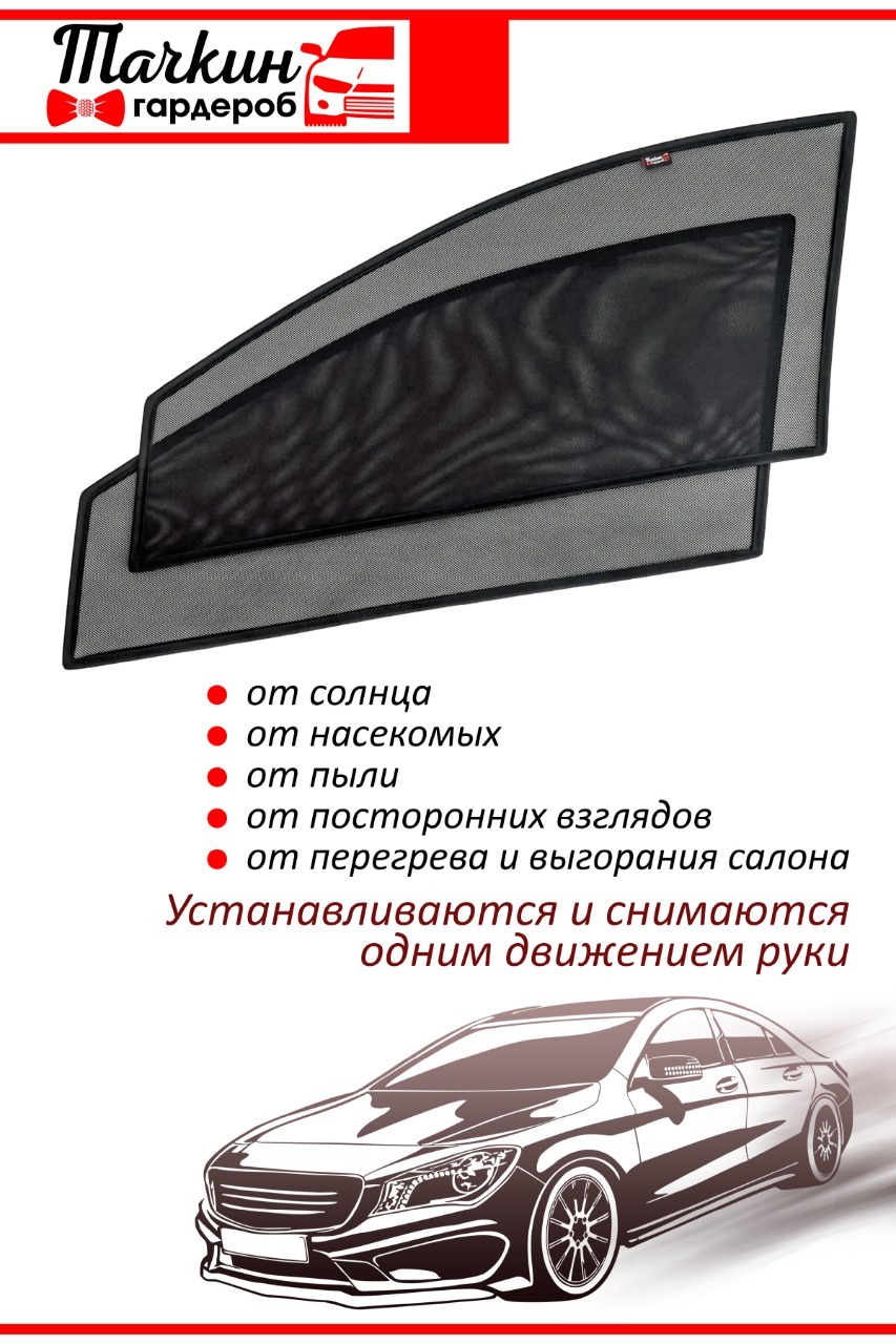 стекла lada xray » paraskevat.ru - все самое интересное и полезное об автомобилях LADA