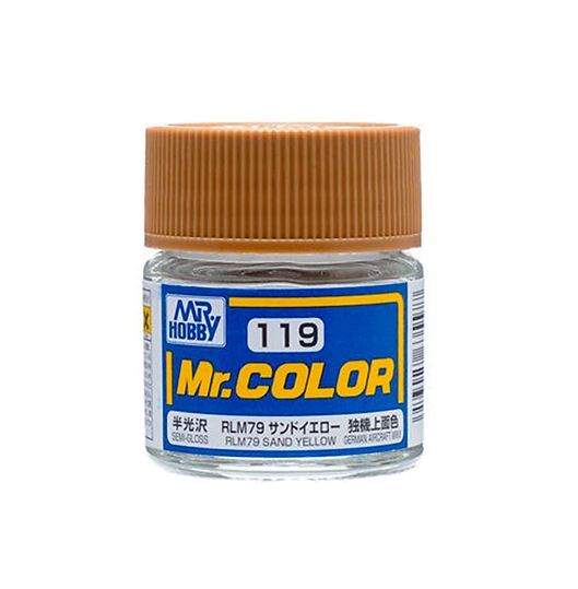 Краски Mr Color Купить