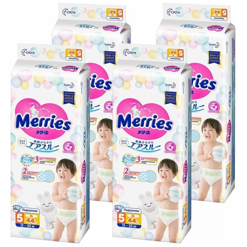 Подгузники merries 12. Merries подгузники XL (12-20 кг) 44 шт.. Меррис подгузники XL. Меррис подгузники 3.