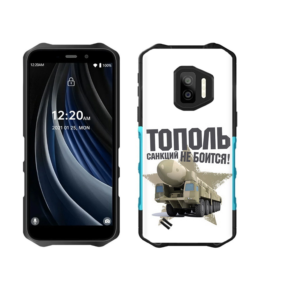 Oukitel wp12 pro. Oukitel wp12 pro