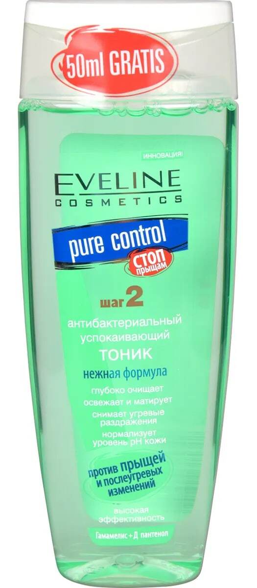 Eveline antibacterial. Гель антибактериальный эвелин. Eveline антибактериальный. Eveline facemed+ мицеллярная вода 100мл зв1 освежающе-успокаивающа. Eveline антибактериальный.