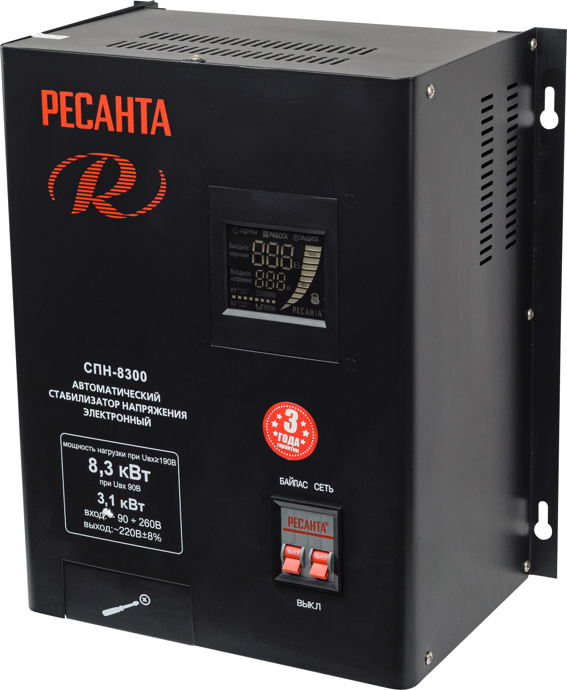РесантаСтабилизаторнапряжения,8300В·А,Однофазнаясеть