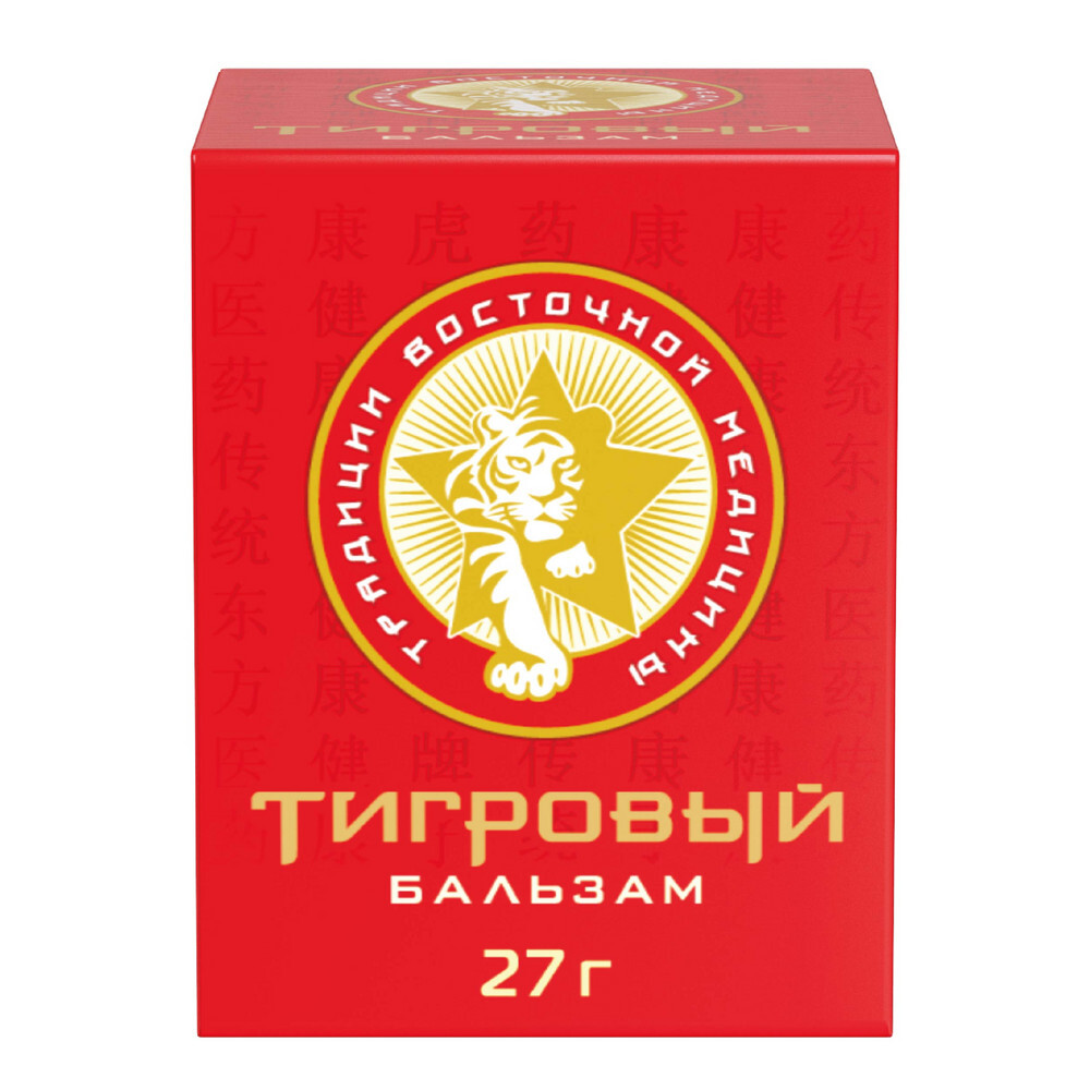 Тигровый бальзам 27г — купить в интернет-аптеке OZON. Инструкции ...