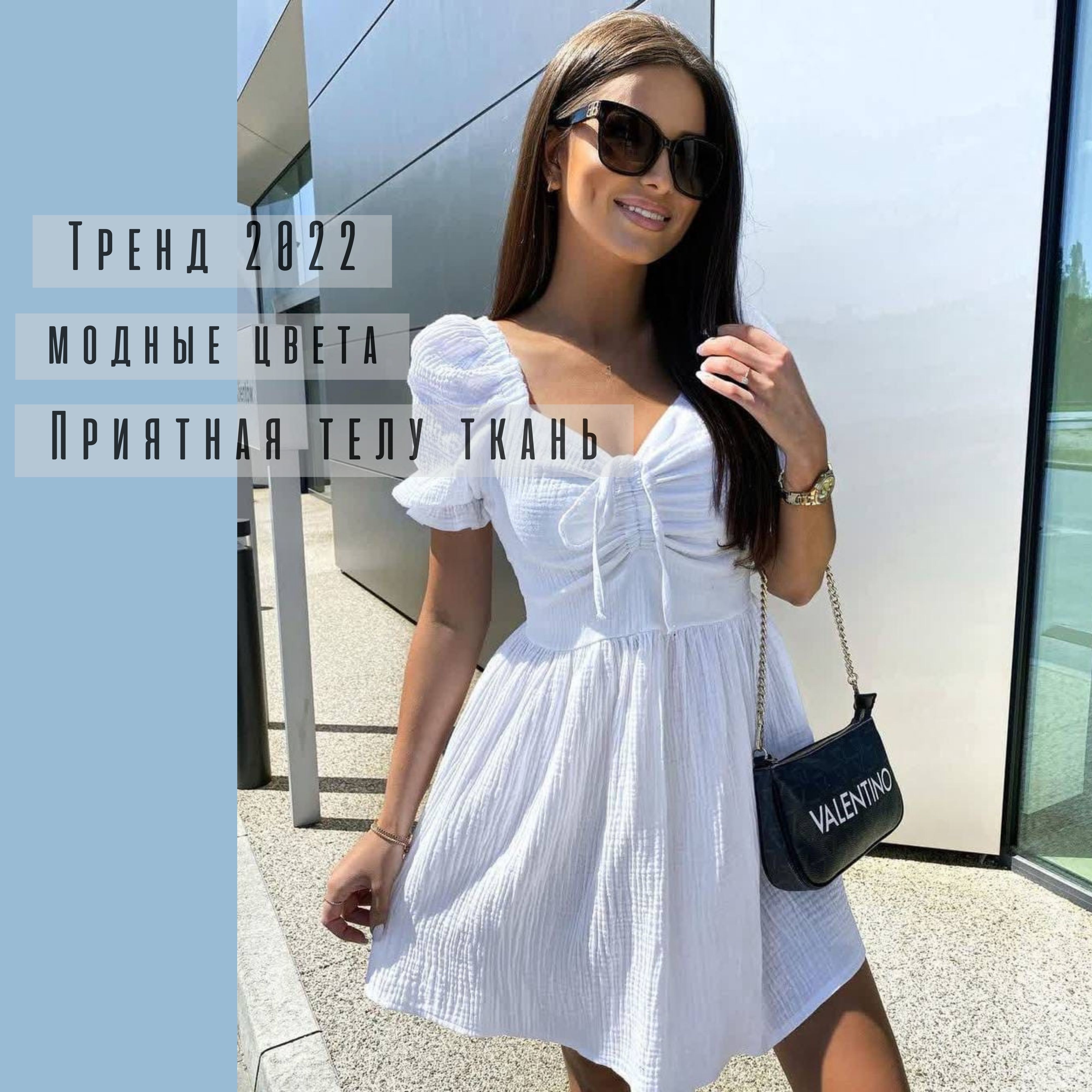 Платье Фонарик Рукава Фиолетовый фото 23