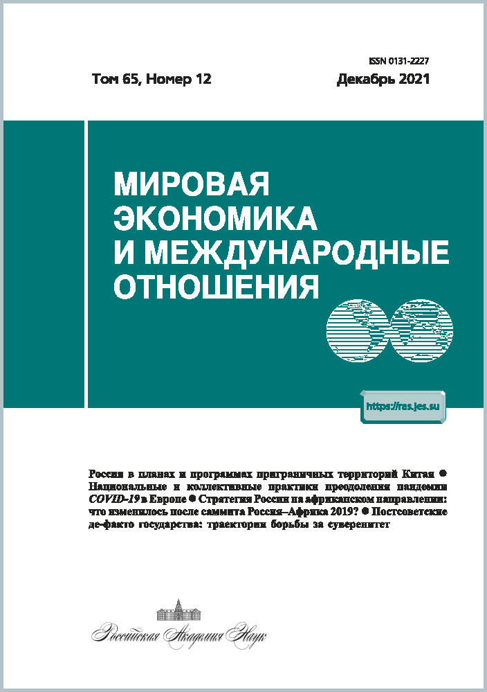 Международный рейтинг Пермского края будет стоить 882 тысячи рублей - РБК