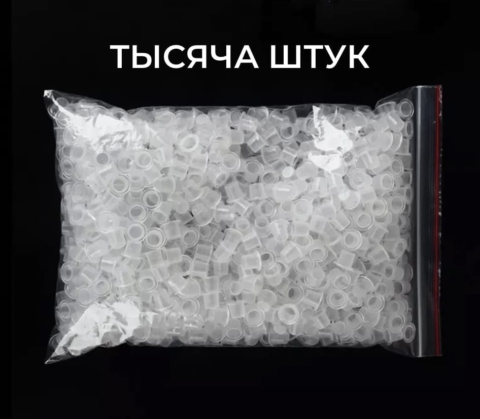 Купюры рубли на прозрачном фоне. Веер 5000 купюр. Штука это тысяча. Купюра 1000 рублей 3 штуки. Штука это тысяча.