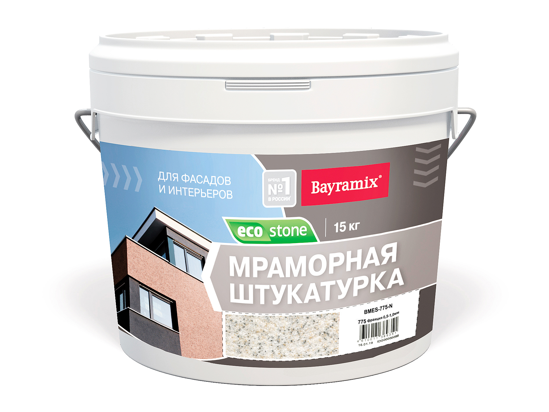 Декоративная фактурная штукатурка для стен, мраморная Bayramix Ecostone средняя фракция, 775 цвет,15 кг