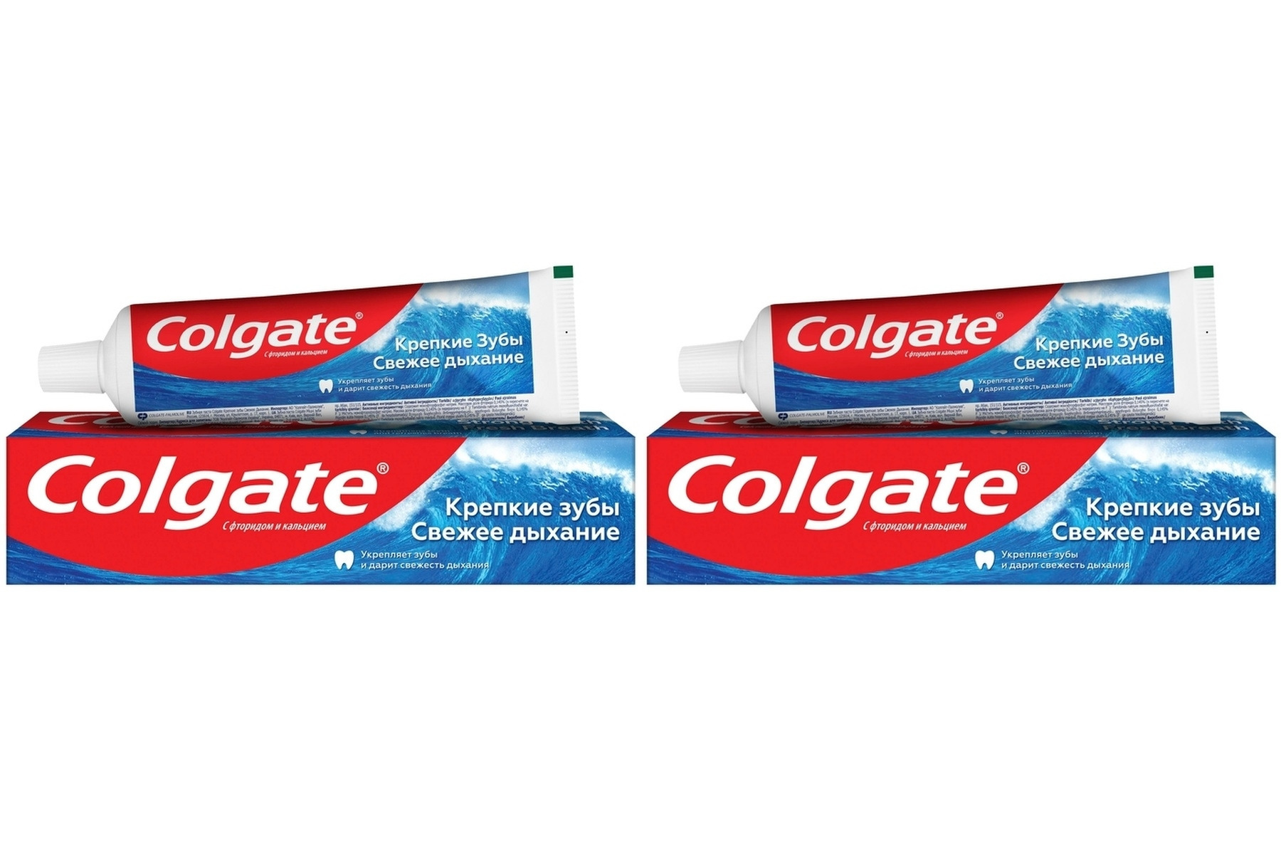 Дыхание 100. Зубная паста Colgate крепкие зубы свежее дыхание. Колгейт крепкие зубы 125 мл. Зуб. Паста Колгейт крепкие зубы свежее дыхание 100мл (937) 1*48. Зубная паста Colgate крепкие зубы свежее дыхание 100 мл 1/48.