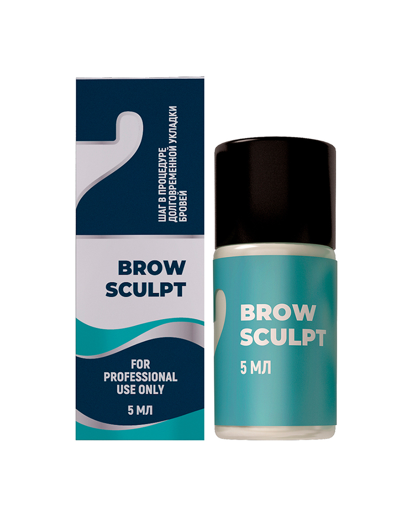 Innovator Cosmetics Состав #2 для долговременной укладки бровей BROW SCULPT, 5 мл