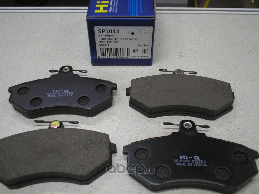 П п 1043. Колодки передние audi 80. sangsin sp1043 колодки тормозные. колодки передние ауди 80. колодки тормозные передние sangsin brake sp1825.