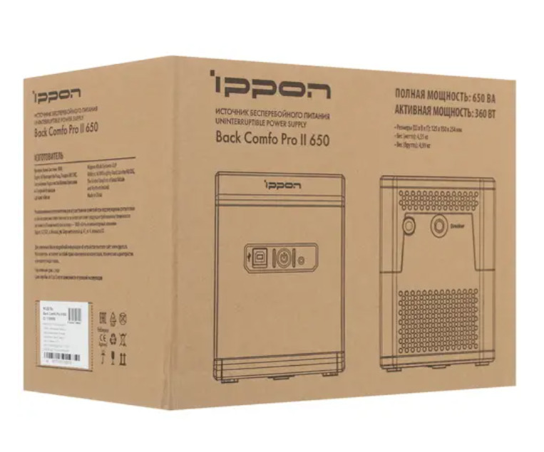 Ippon comfo pro ii 650. Ippon back Comfo Pro II 850. ИБП Ippon Comfo Pro II 650. Ippon back Comfo Pro II 650.