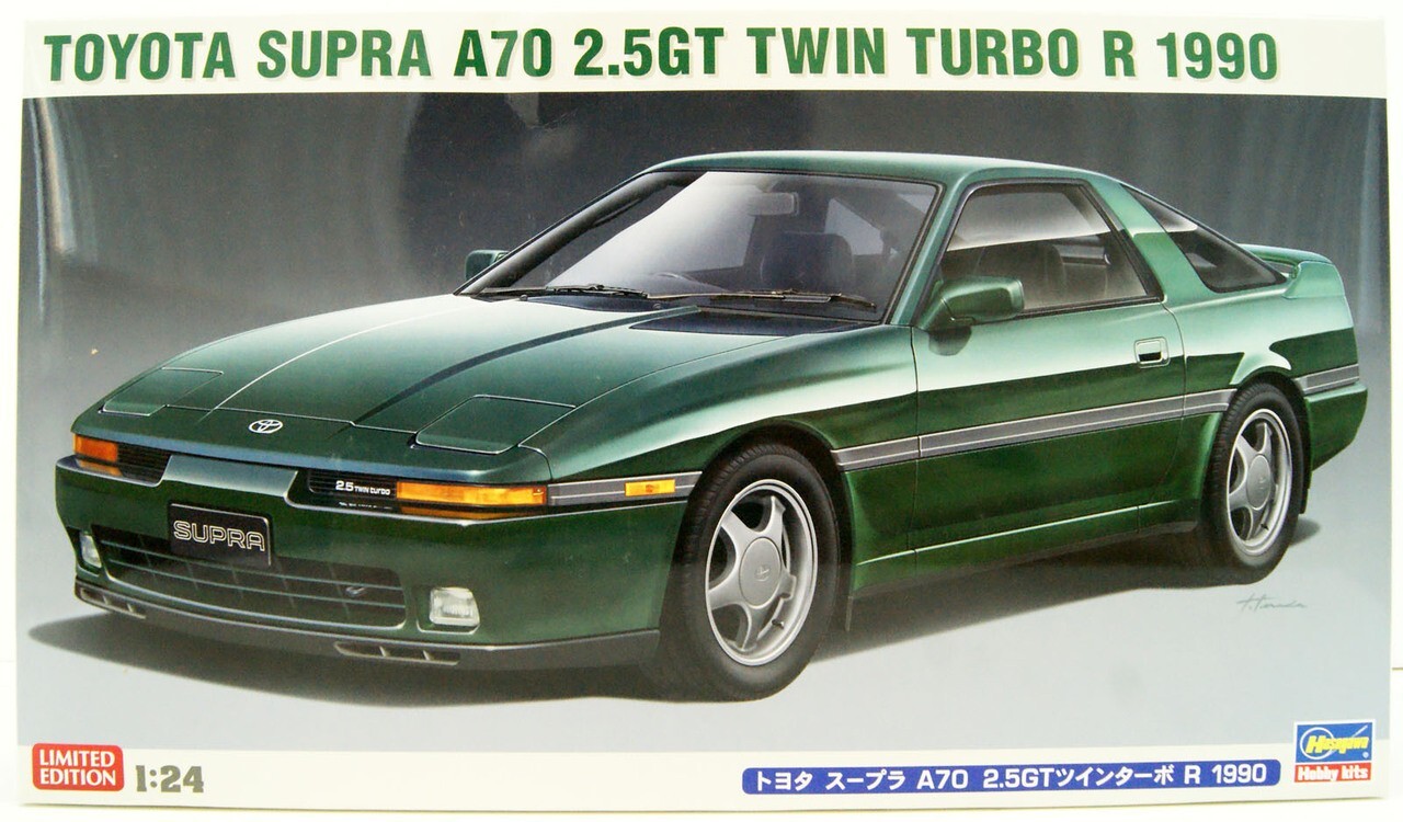 Hasegawa Автомобиль TOYOTA SUPRA A70 2.5GT TWIN TURBO R 1990 (1:24) Модель для сборки