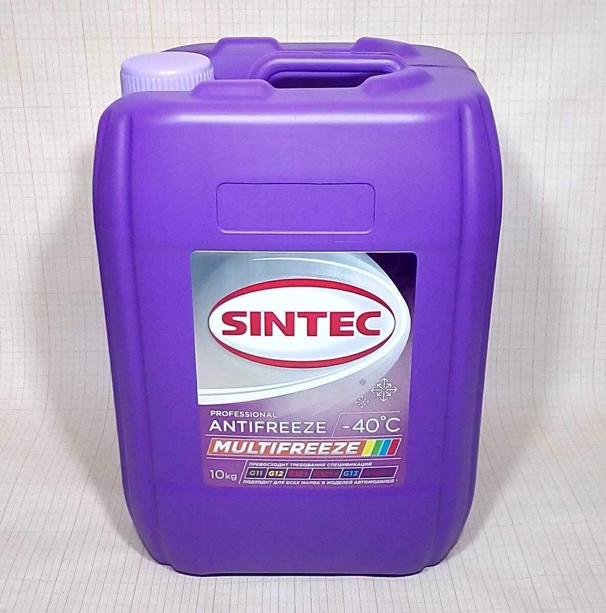 Антифриз sintec 10 кг. Sintec Antifreeze Multifreeze 10кг. Антифриз g13 Sintec. Sintec Antifreeze Multi Freeze 1кг. Sintec тосол ож - 40 10 кг..