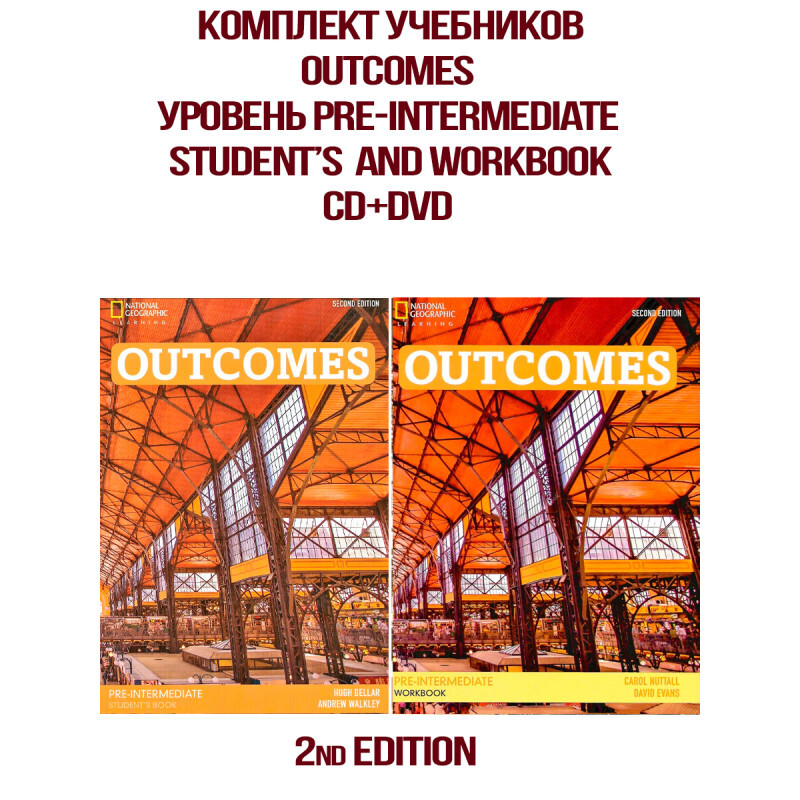 Outcomes intermediate students book. Учебник outcomes Intermediate second Edition. Книга outcomes. Учебник outcomes pre-Intermediate. Outcomes учебник уровни.