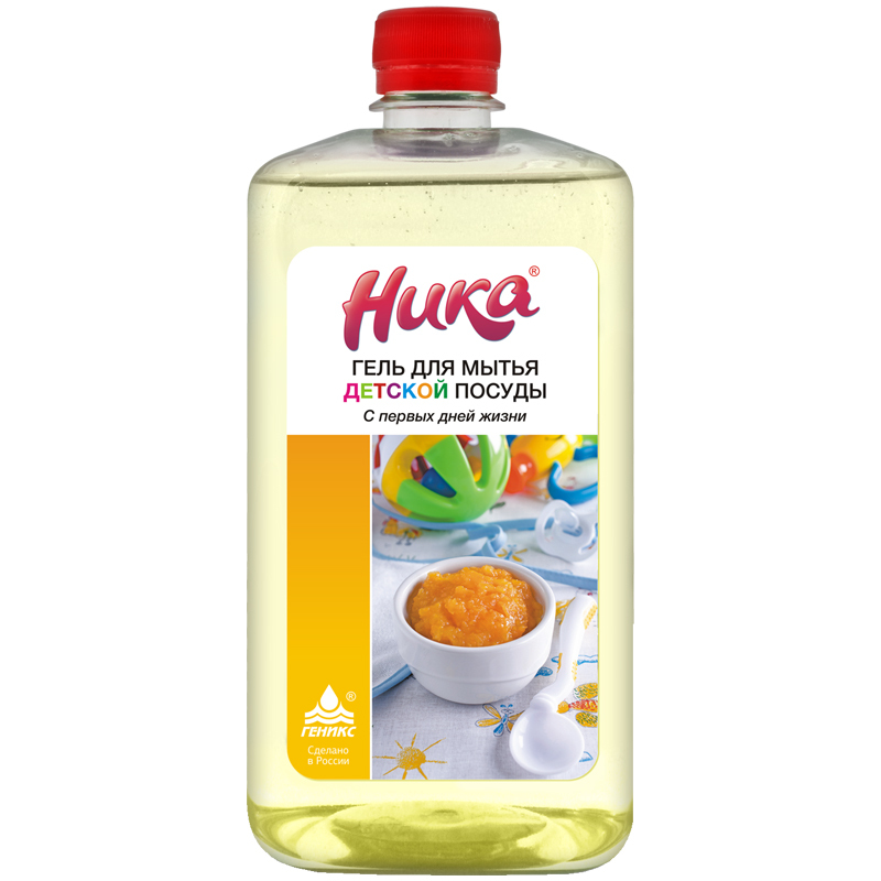 Моющее для посуды в детском саду. Help гель для мытья детской посуды. Детское моющее для посуды. Гель для мытья посуды. Моющее для посуды в детском саду.