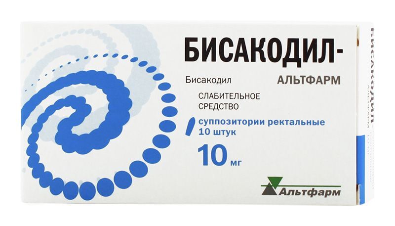 Бисакодил-Альтфарм, суппозитории ректальные 10 мг, 10 штук — купить в ...