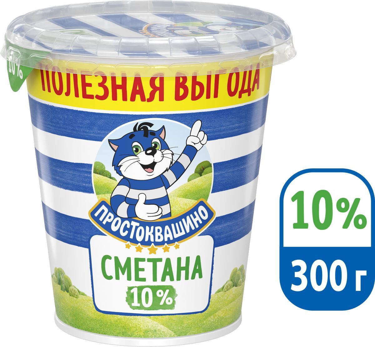 Сметана Озон