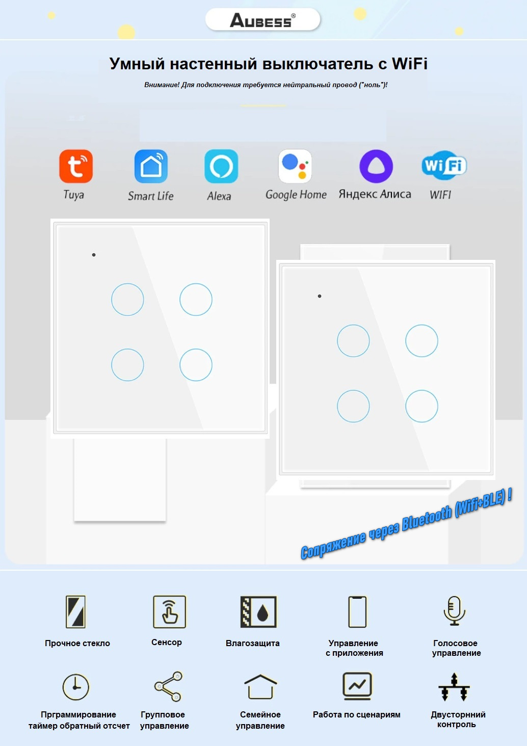 Как подключить алису к блютуз. Алиса привет. Вайбер группы и сообщества. Как алиса подключается к телевизору колонка с алисой. Как включить алису на компьютере.