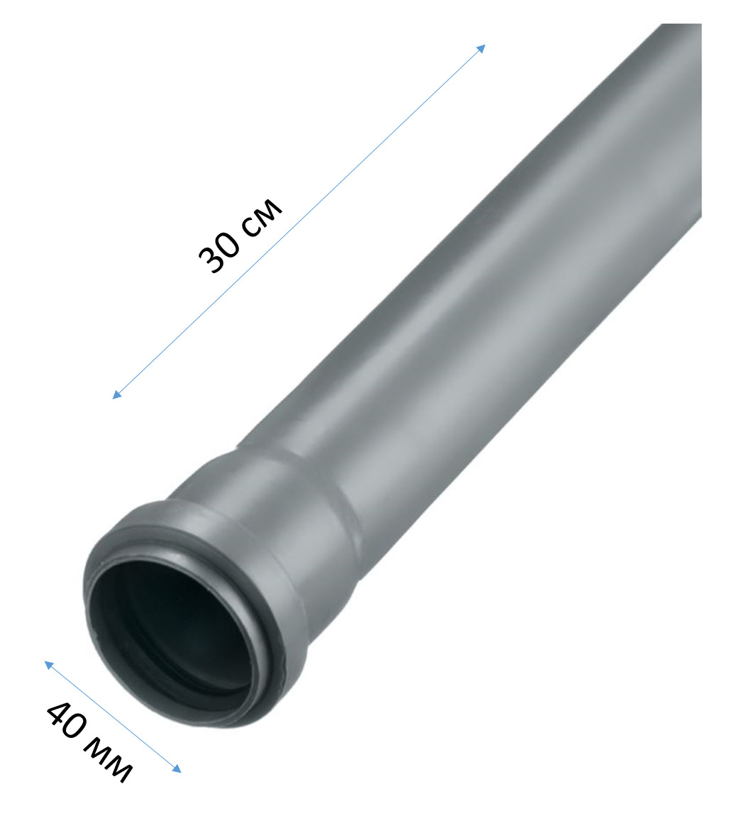 Трубаканализационная40ммна30см