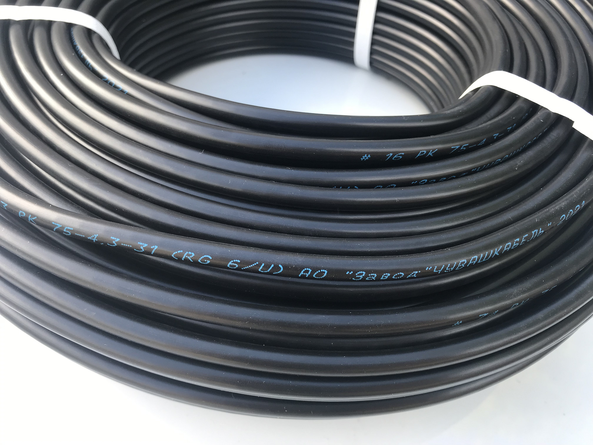 кабель коаксиальный рк 75-4,3-31. кабель рк75-4,3-31 черный чувашкабель. кабель рк 100-3-31. рк 75 4 31. кабель рк75-4,3-31 черный чувашкабель.