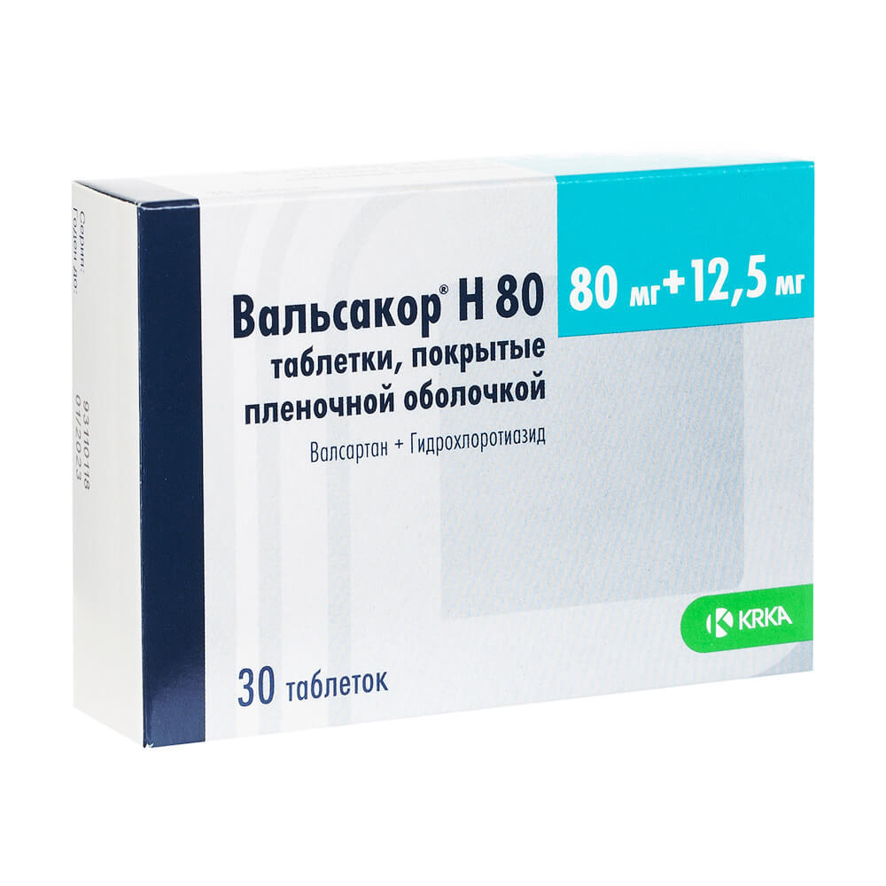 Вальсакор Н80 таблетки п/о плен. 80мг + 12,5мг 30шт