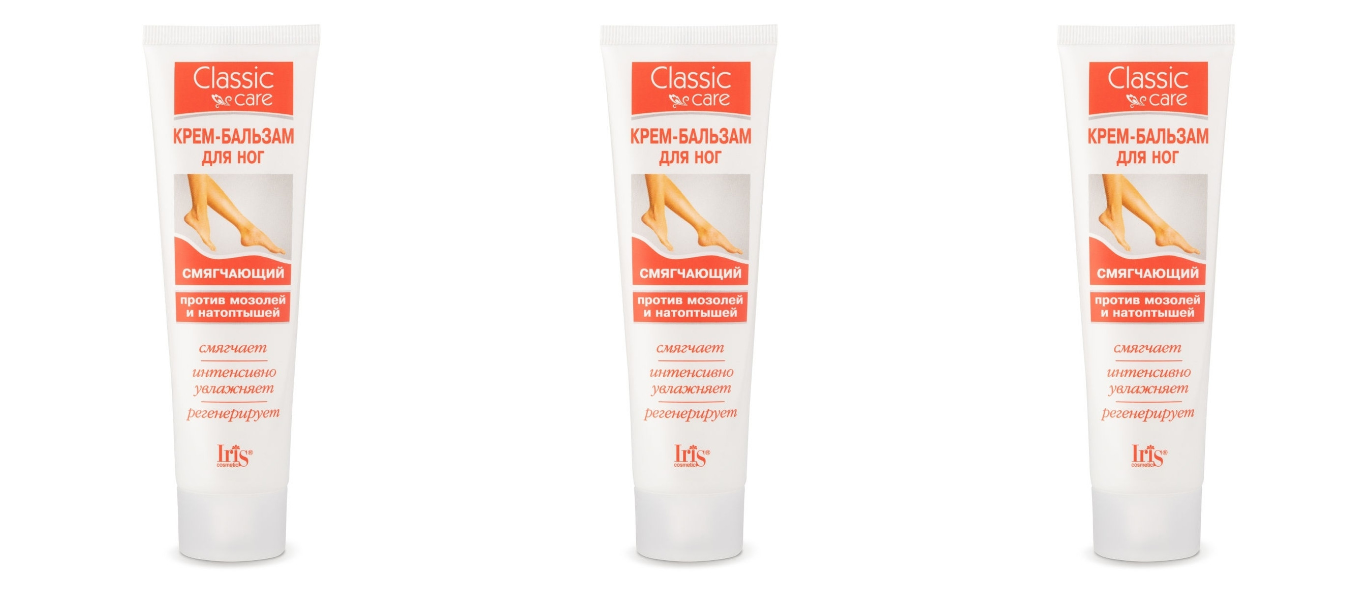 Крем против натоптышей. Аппликаторы против натоптышей. Крем для ног зеленая аптека, против мозолей и натоптышей, 75 мл. Крем против мозолей на руках. Крем для заживления мозолей.